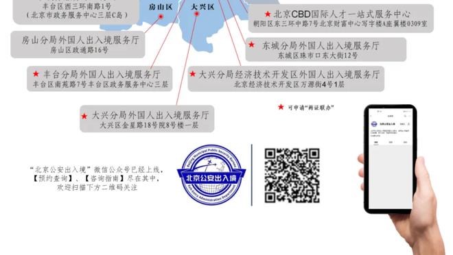 皮尔洛谈国家德比：相比尤文VS国米，我现在更关注意乙比赛